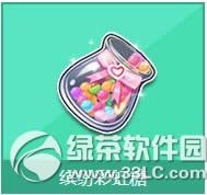 qqw܇?yn)_ʺǶX _ʺʲô(jing)(l)1