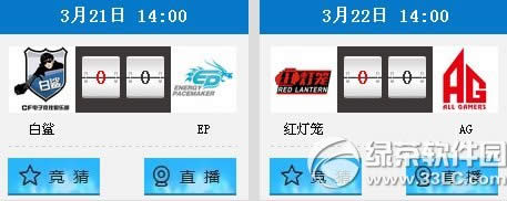 cfS6AԴ󎟻ӾWַ Ʒ߱ؼ2