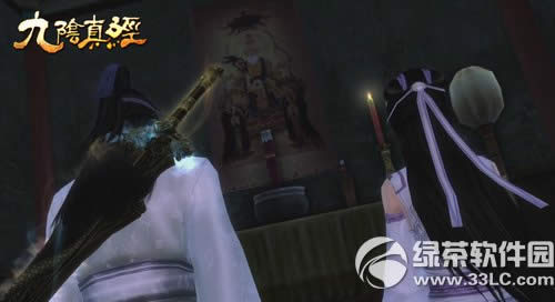 潛(jng)Y(ji)ϵy(tng)ع ֧ԶxQ̖(ho)˽Y(ji)5