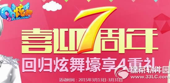 qqϲӭ7ӾWַ ؚw躾4ضY1