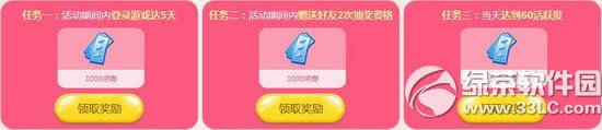 qqϲӭ7ӾWַ ؚw躾4ضY5