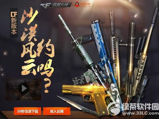 cf°汾ɳĮLƼsӾWַ cf3°汾AsӾWַ1
