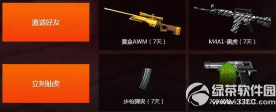 cf°汾ɳĮLƼsӾWַ cf3°汾AsӾWַ4