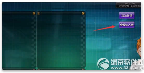qqw܇淨ڃ Զx؈Dx4