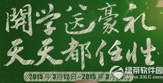 csol_WͺYӾWַ 춼1