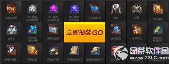 `(zhn)Ұ(dng)W(wng)ַ 24˽M(du)ҹĻµL(fng)֮ƽԭ骄(jing)ַ3