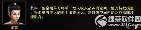 񷨌ô@ 񷨌ô6