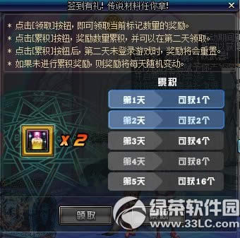 dnf3ºжY f