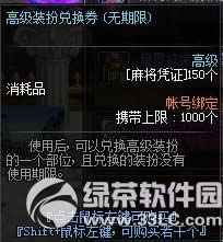 dnf錢(zhn) (zhn)錢СΑúöY