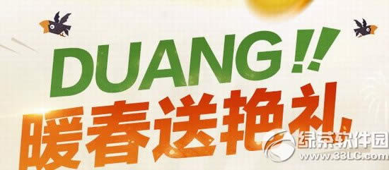 ůGYӾW(wng)ַ 9Bduangduang