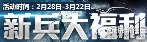 ʹنol3±(dng)W(wng)ַ ±骄(jing)(dng)ַ