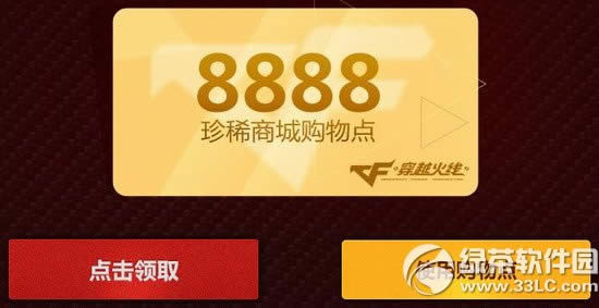 cf314՜(zhn)c(din)ھӾW(wng)ַ A(y)sʺY5