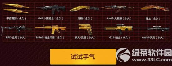 cf314՜(zhn)c(din)ھӾW(wng)ַ A(y)sʺY6