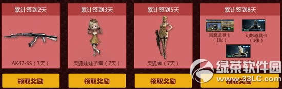 cf314՜(zhn)c(din)ھӾW(wng)ַ A(y)sʺY7