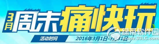 cf3ĩʹ(dng)W(wng)ַ 2018cf3ĩʹ(dng)ַ