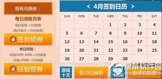 cf܊صʮڻ(dng)W(wng)ַ 2015cf܊ص13ں骄(jing)ַ2