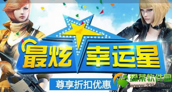 cf\(yn)3»(dng)W(wng)ַ 2018cf\(yn)3»(dng)(ni)