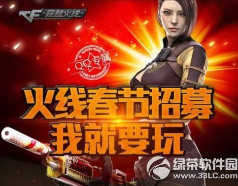 cf𾀴(ji)ļҾҪ(dng)W(wng)ַ qq(zhun)ٻ𾀴(ji)ļ骄(jing)ַ