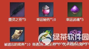 `{(ln)@I(xin)ӾW(wng)ַ ҹoτ`2