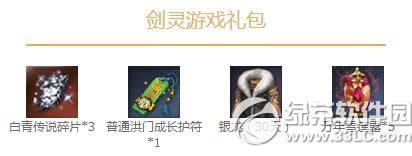 `{(ln)@I(xin)ӾW(wng)ַ ҹoτ`4