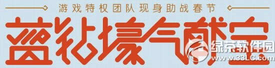 (zhn){(ln)@I(xin)(dng)W(wng)ַ {(ln)@ͺöYt