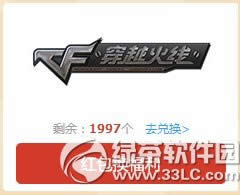 cf{(ln)@I(xin)(dng)W(wng)ַ tQOƷ