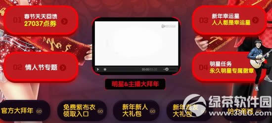 qq贺gӾWַ 27037cȯ+ɫ+˹+^g2