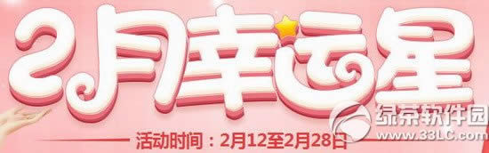 qq2\ǻӾW(wng)ַ \öYI(lng)1