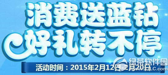 ۠M(fi){(ln)@ӾW(wng)ַ öYD(zhun)ͣ1