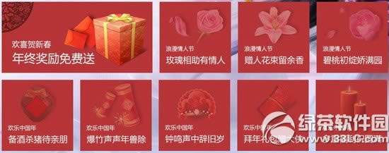 潛(jng)˹(ji)ЇӾW(wng)ַ gϲR´2