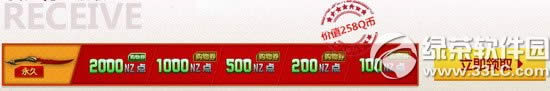 ´ֵItӾWַ 126%NZtI2