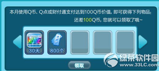 qqӭ蹝؃rYRϼܻ ؃rYӭ蹝4