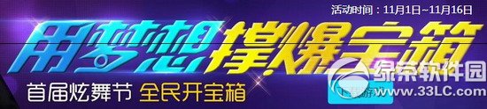 qqÉαӾW(wng)ַ ׌蹝(ji)ȫ_