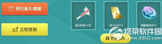 qq(dng)W(wng)ַ {(ln)@y(dng)ȫ͹Чb3