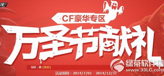 cfA^(q)fʥ(ji)IYӾW(wng)ַ ɳR(zhn)ꃶ