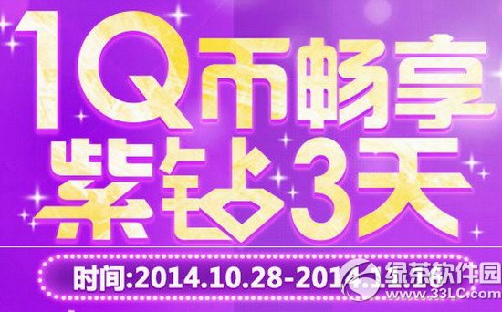 qq1Qŕ@3ӾW(wng)ַ \Ñۿ