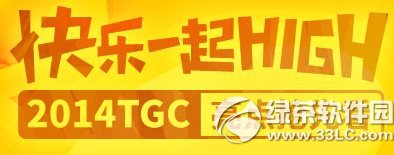 lol옷һhighӾWַ ITƱtgcٶƶY