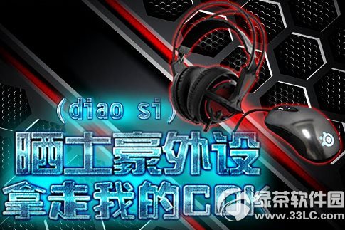 cfِ(diao)(si)O(sh)ҵCDKӾW(wng)ַ O(sh)