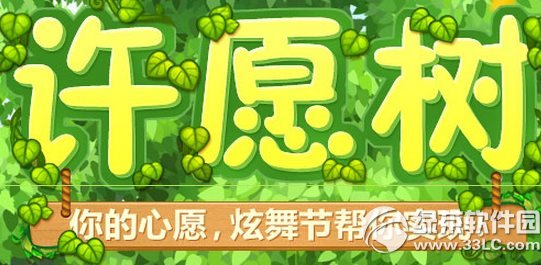 qq10SԸӾWַ Ը蹝㌍F1