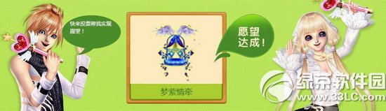qq10SԸӾWַ Ը蹝㌍F4
