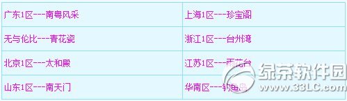 (mng)21021ո(ni) ͑(j)_ɼo(j)(dng)