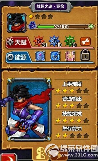 ָ⵶ ݆?j)淨? /></a></div><div   id="wsaqggc"   class=