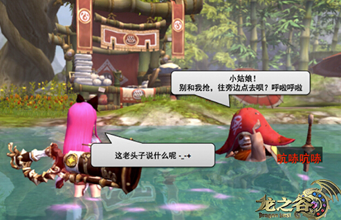 ֮fʥ fʥ°汾Ȫů1
