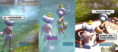 ֮fʥ fʥ°汾Ȫů4