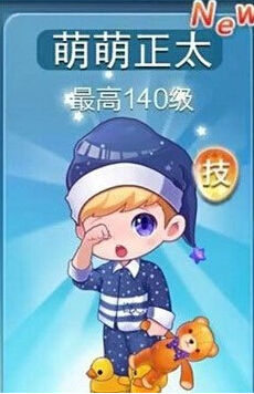 ̫骄(jing) ̫ӳ骄(jing)