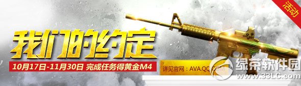 (zhn)֮҂ļsӾW(wng)ַ ΄(w)Sm4