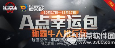 (zhn)֮Ac(din)\(yn)IͻӻӾW(wng)ַ ţаĪ