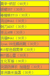 ֮Ac\IͻӻӾWַ ţаĪ2