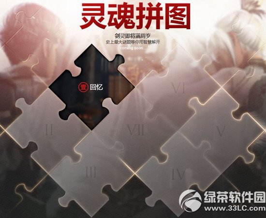 ``ƴDӾW(wng)ַ ҕ[ش¼c`Mܚq