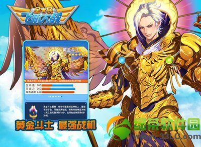 ȫwC(j)(zhn)ŵcSʿһ(g) Ա^u(png)y(c)